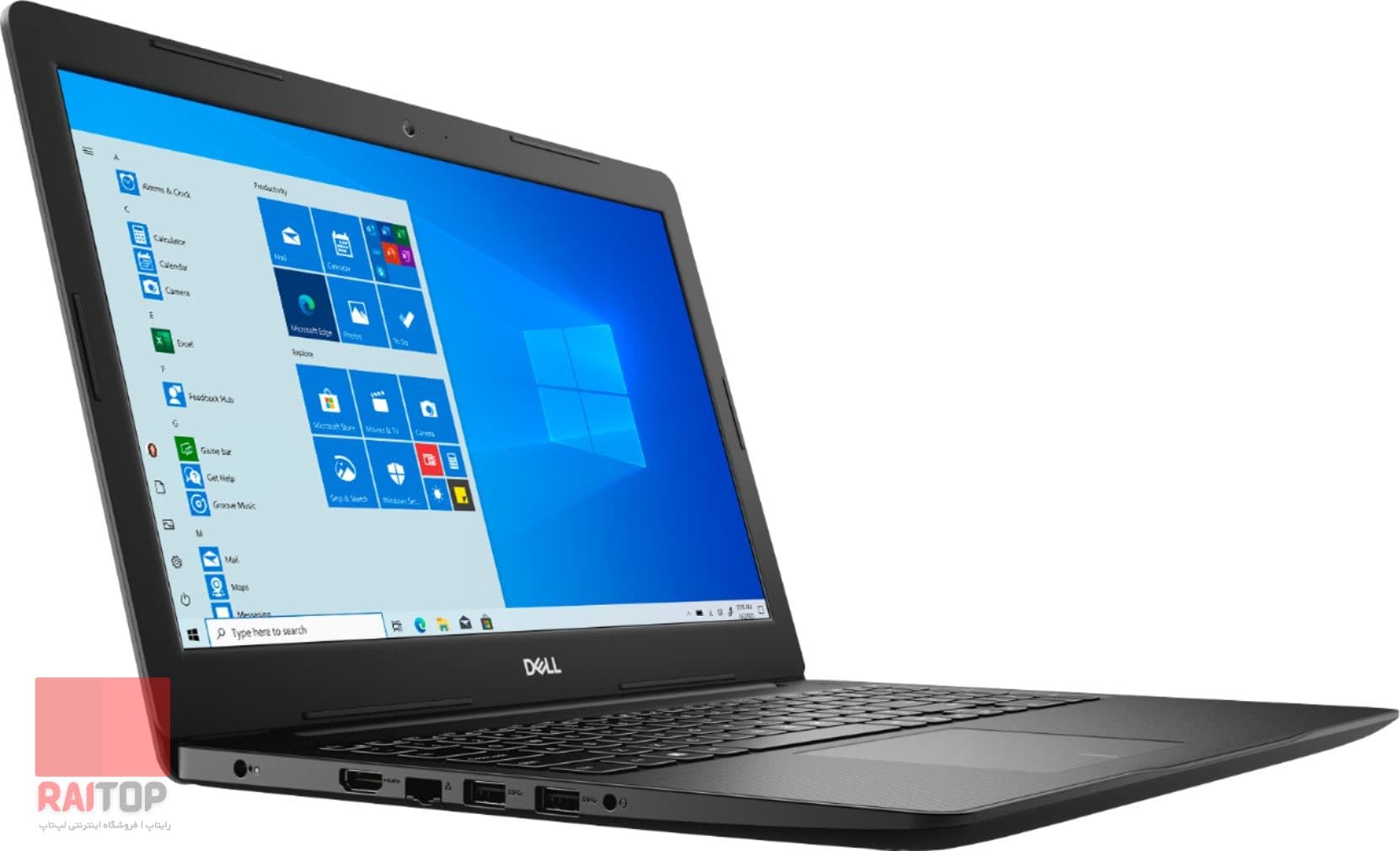 لپ تاپ استوک 15 اینچی Dell مدل Inspiron 3593 — تصویر ۴