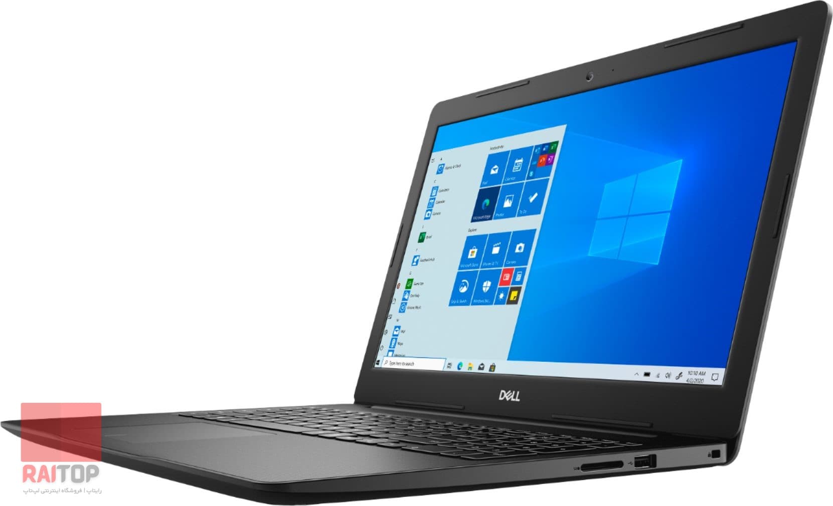 لپ تاپ استوک 15 اینچی Dell مدل Inspiron 3593 — تصویر ۳