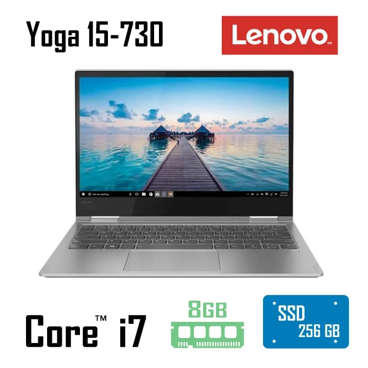 لپ تاپ 13 اینچی 2 در 1 Lenovo مدل Yoga 730 — تصویر ۷