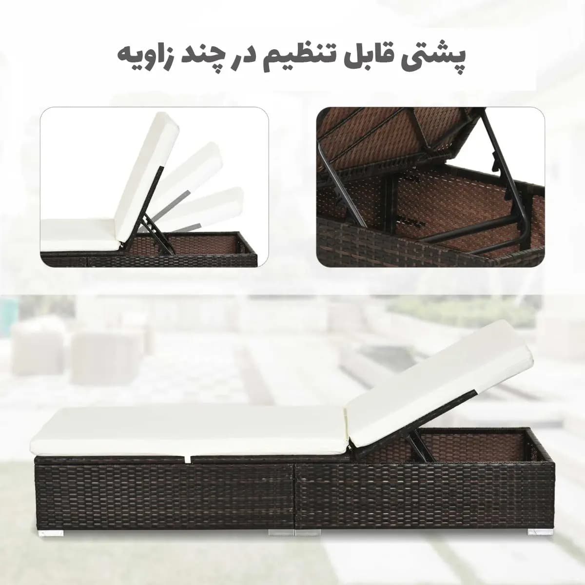 میرا یا لیما — تصویر ۶