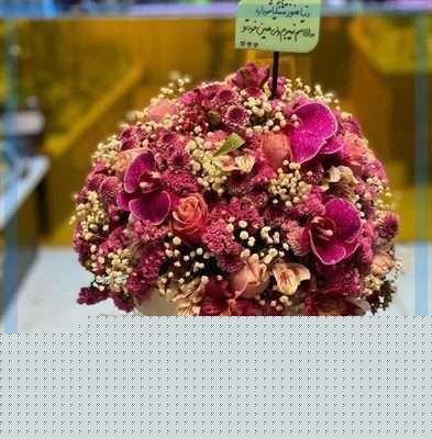 ارسال گل طبیعی برای پاساژ میلاد قائم تهران
