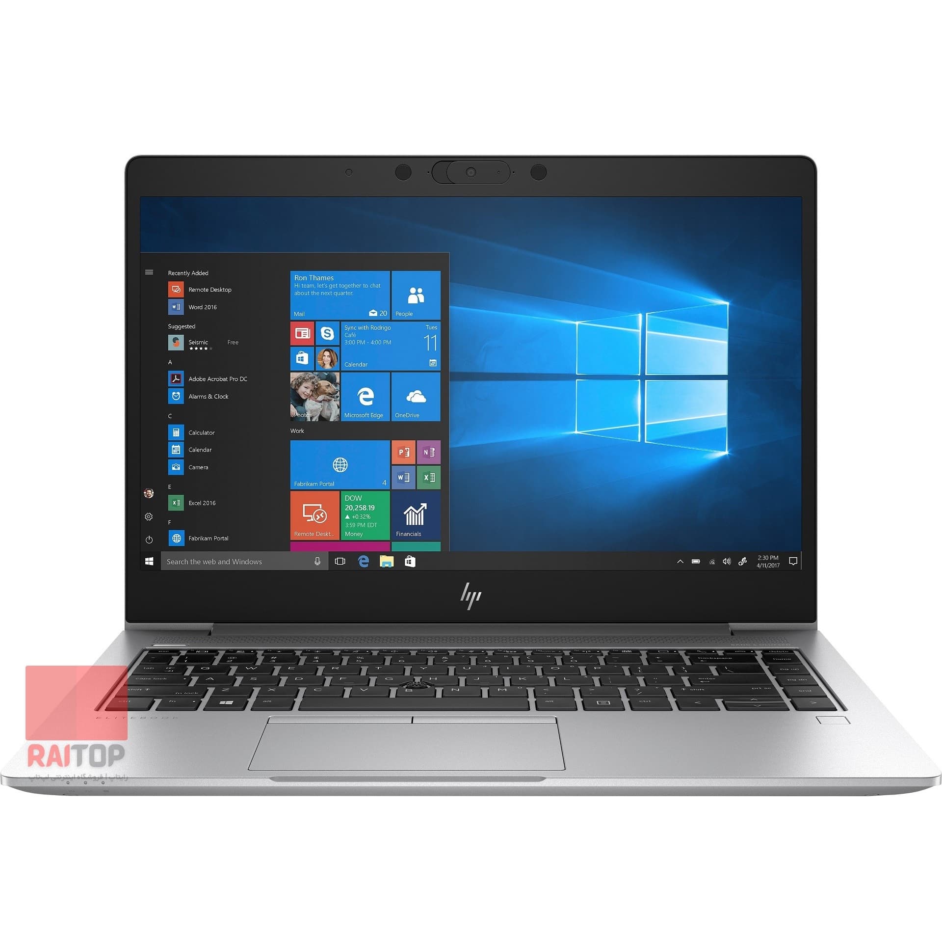 لپ تاپ 14 اینچی HP مدل EliteBook 745 G6 Ryzen