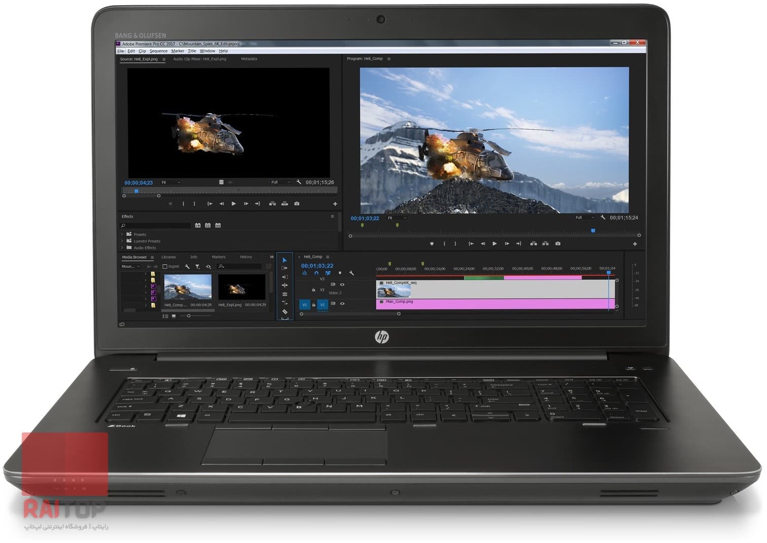 لپ تاپ استوک 17 اینچی HP مدل ZBook 17 G4 Workstation — تصویر ۸