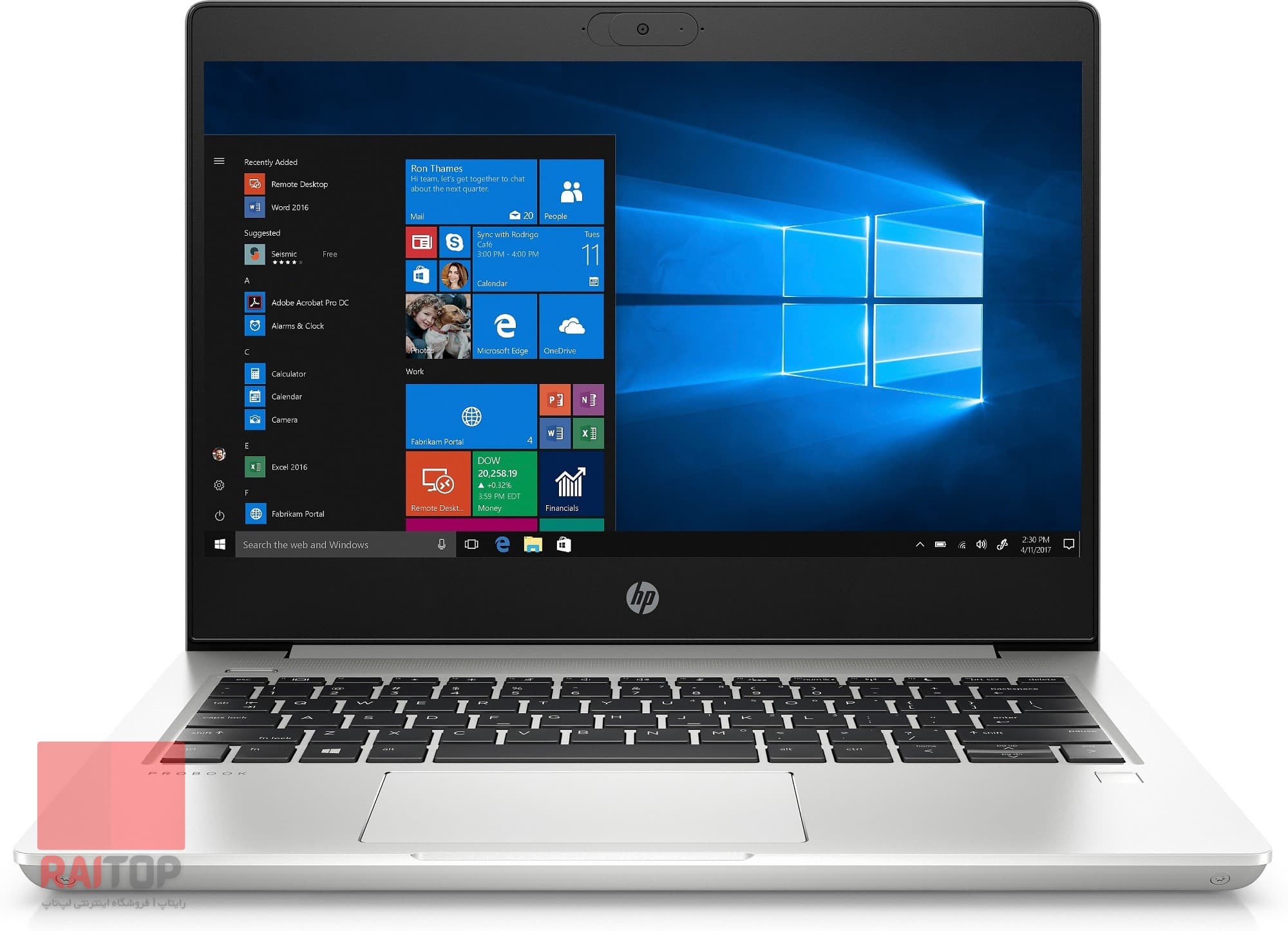 لپ تاپ 13 اینچی HP مدل ProBook 430 G7
