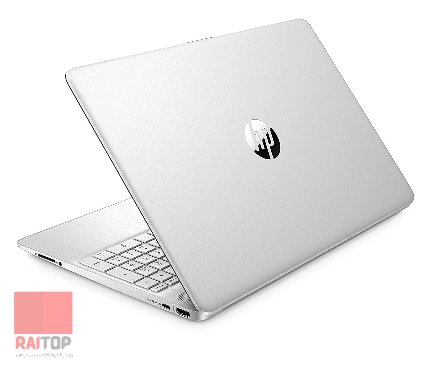 لپ تاپ 15 اینچی HP مدل 15s-eq0 — تصویر ۵