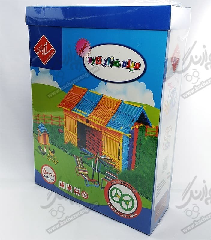میله های هزارکاره 500 تکه