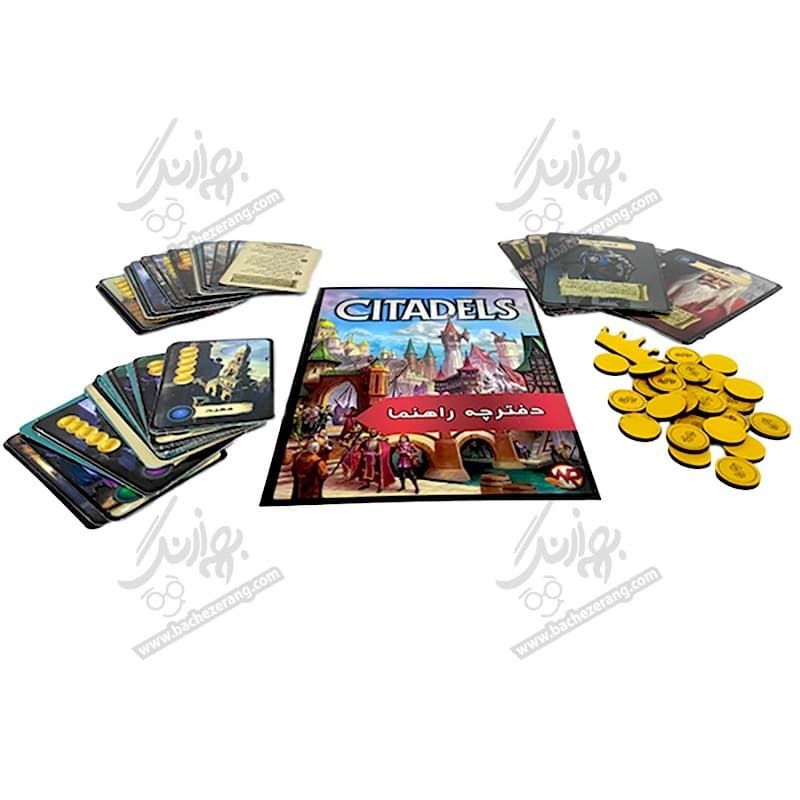 بازی فکری دژ (Citadels) — تصویر ۱۱