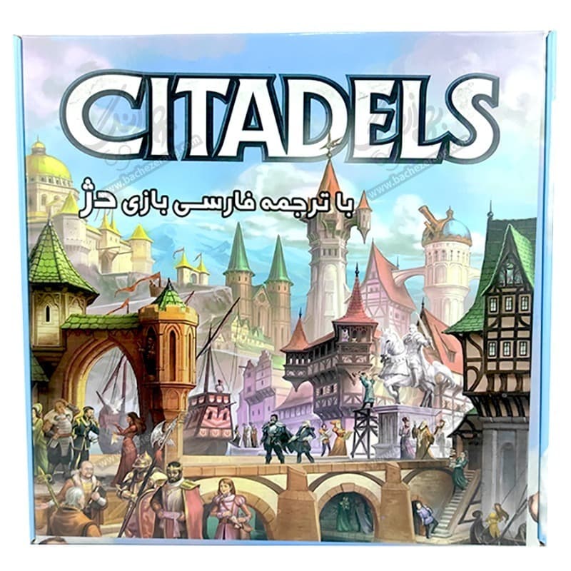 بازی فکری دژ (Citadels) — تصویر ۹