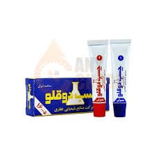 دو قلو غفاری معمولی رنگی — تصویر ۲