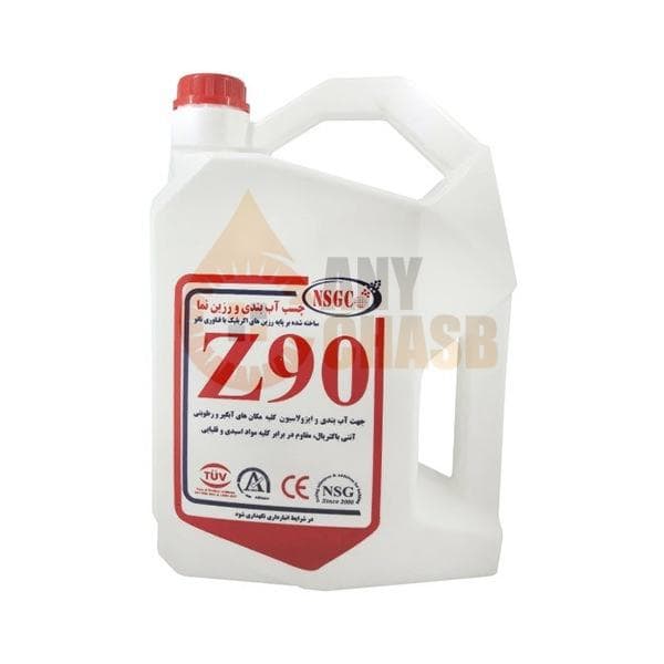 چسب آب بندی z90 گالن 4 لیتری