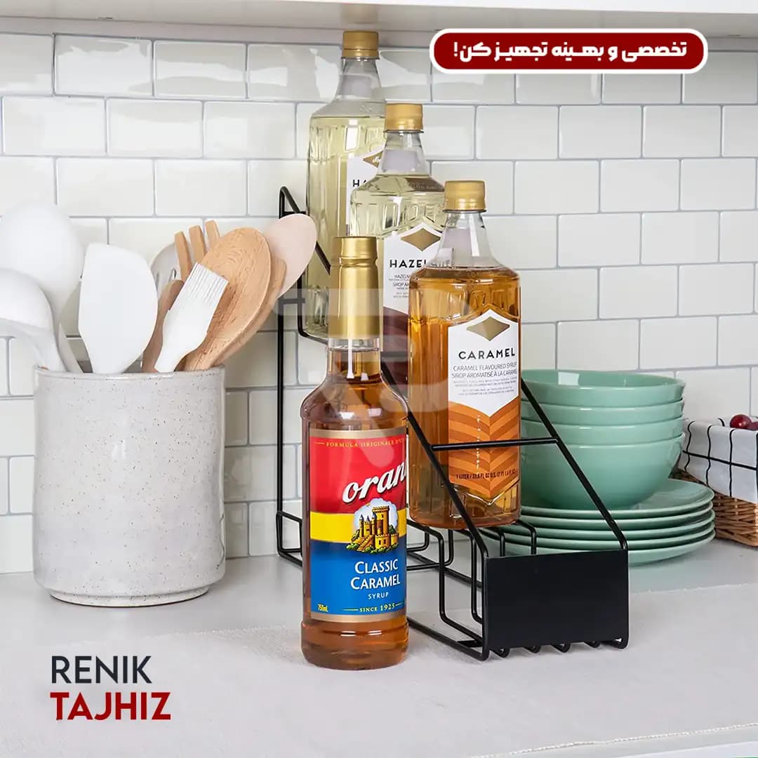 استند سیروپ فلزی — تصویر ۱۱