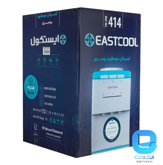 آبسردکن رومیزی ایستکول TM-DW۴۱۴ — تصویر ۸