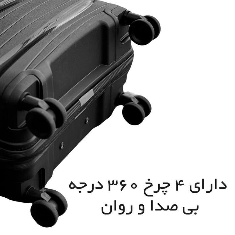 چمدان گوگانا مدل 404040 سایز کوچک ارتفاع 54 سانتی متر — تصویر ۱۰