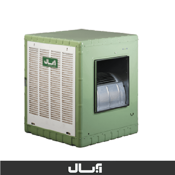 کولر آبی آبسال مدل AC55 — تصویر ۴