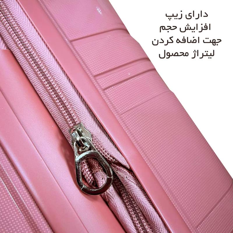 چمدان تری بردز مدل TB7171سایز متوسط ارتفاع 64 سانتی متر — تصویر ۹