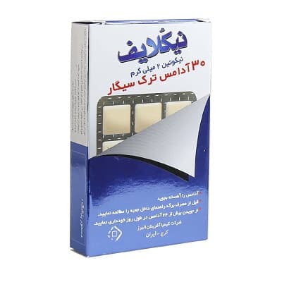 آدامس ترک سیگار نیکولایف مدل آبی
