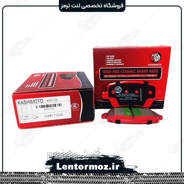 لنت ترمز عقب سرامیکی سوبا M4 برند KASHIMOTO تایوان