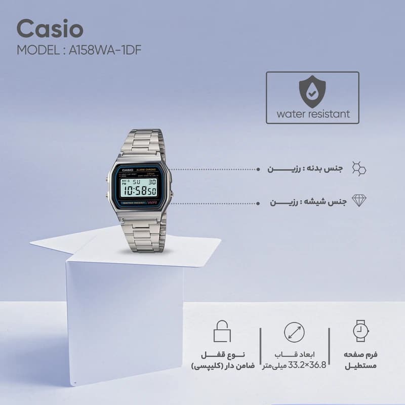 ساعت مچی اسپرت کاسیو مدل A158WA-1DF اورجینال — تصویر ۴