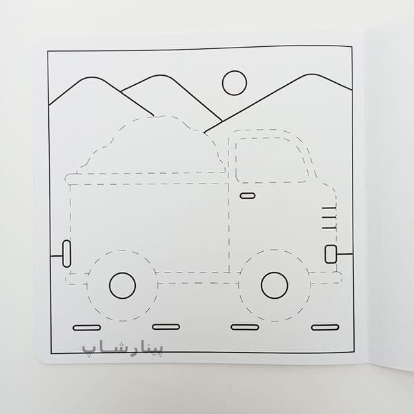 کتاب وسایل نقلیه ( رنگ بازی ) — تصویر ۶
