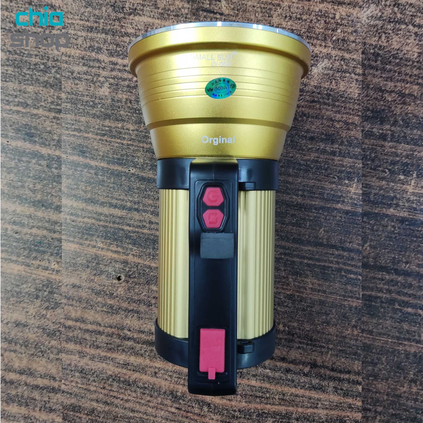 نورافکن دستی اسمال سان مدل S023 — تصویر ۴