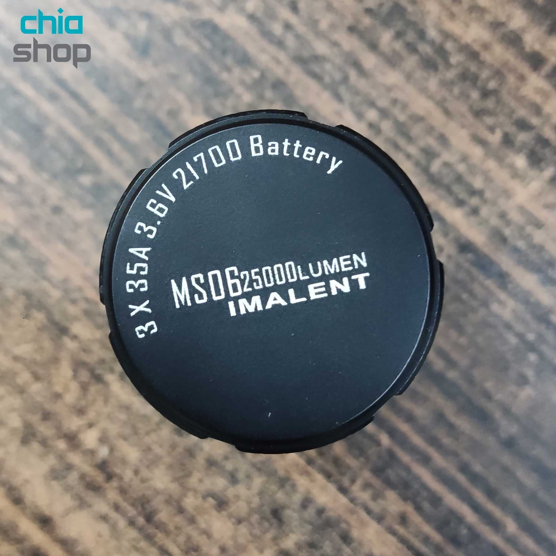 چراغ قوه ایمالنت مدل MS06 — تصویر ۴