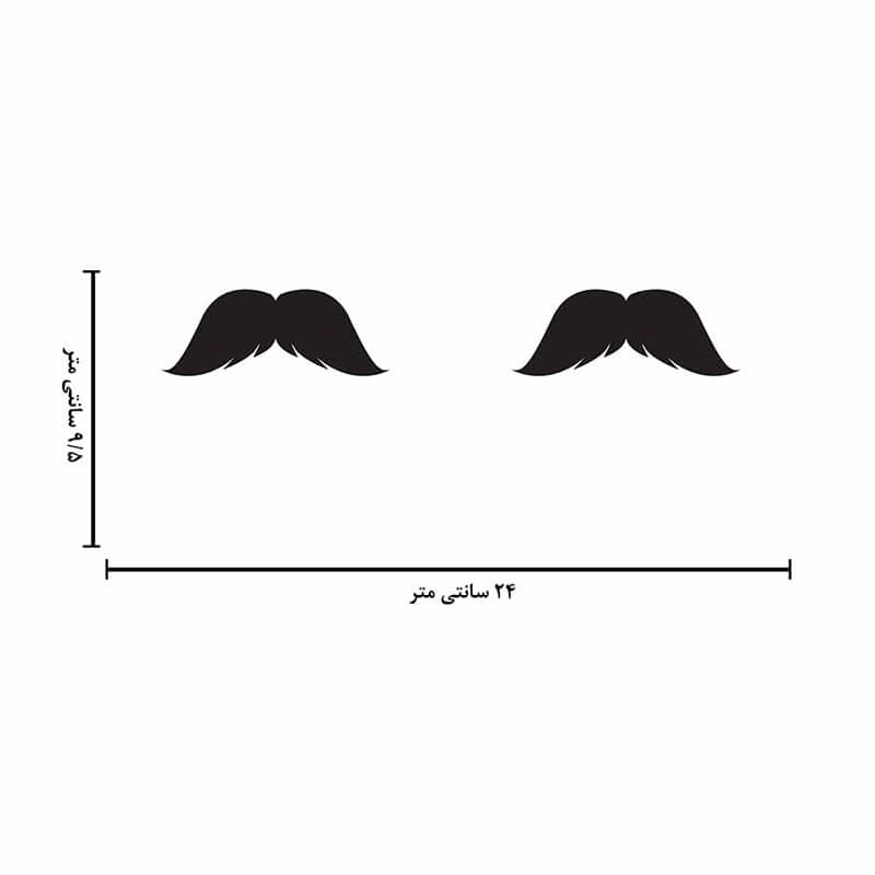 ماگ لاکچری طرح سیبیل کد 1280 — تصویر ۶