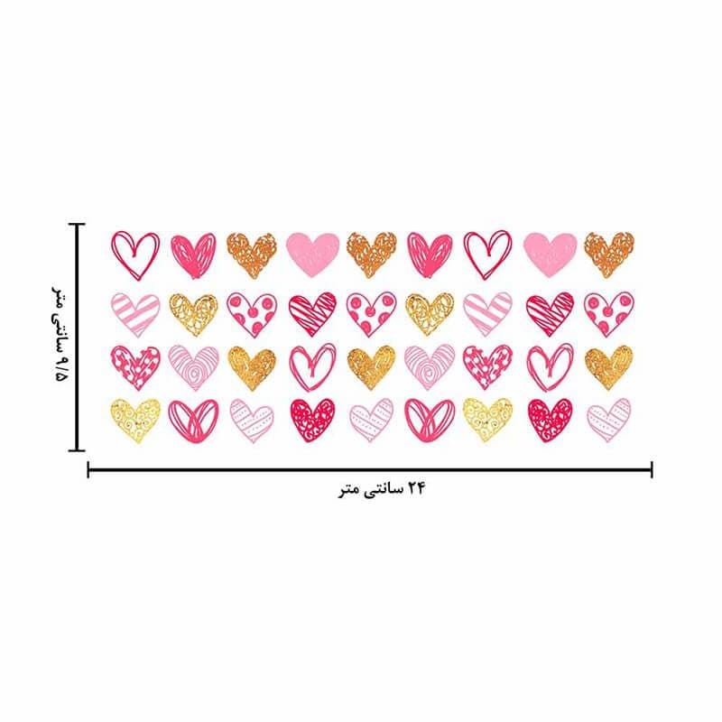 ماگ لاکچری طرح قلب کد 1261 — تصویر ۷