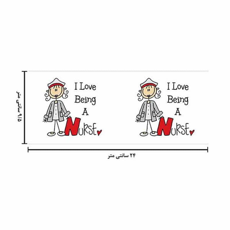 ماگ لاکچری طرح پرستار کد 1278 — تصویر ۷