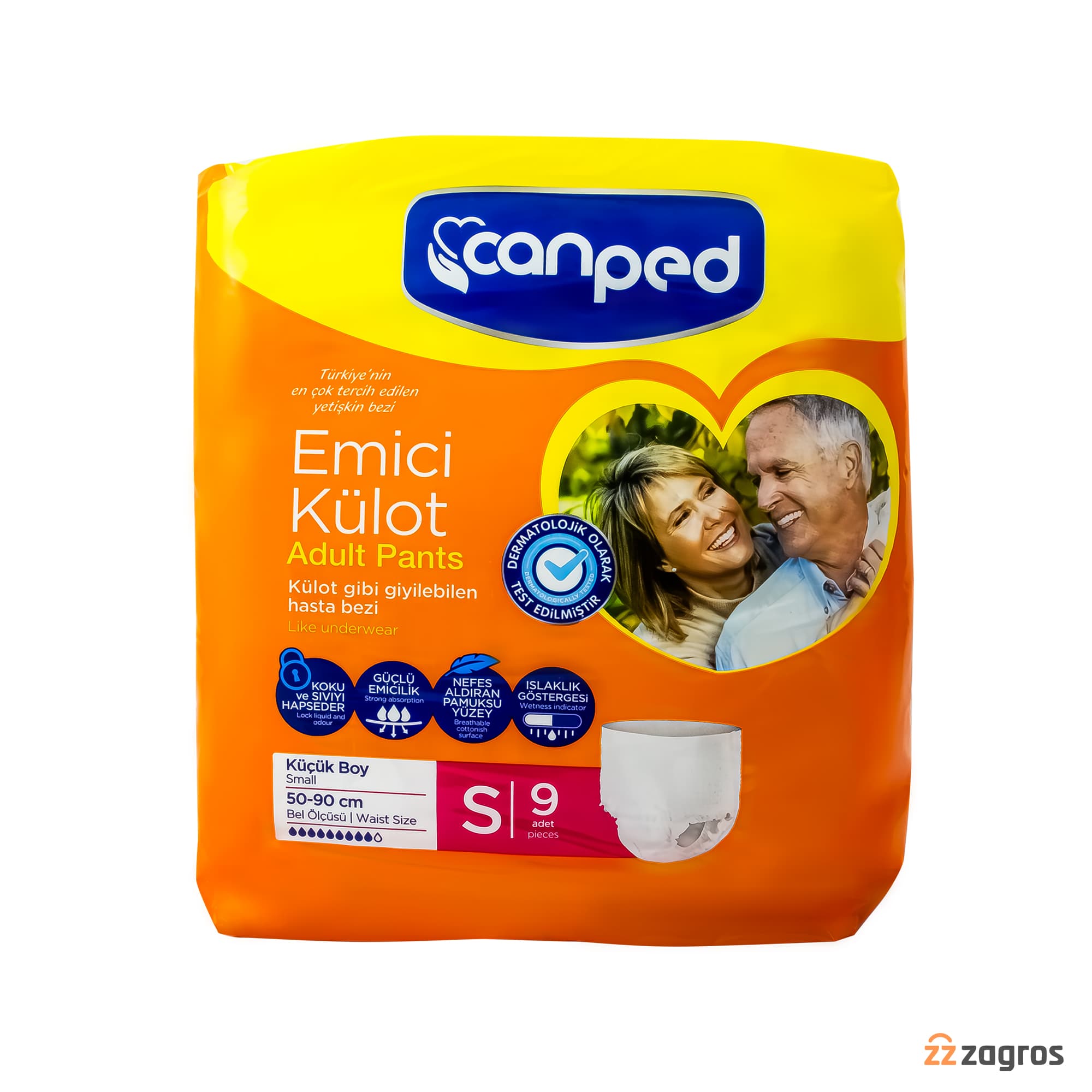 پوشک بزرگسال شورتی جان پد سایز کوچک Small بسته 9 عددی — تصویر ۲