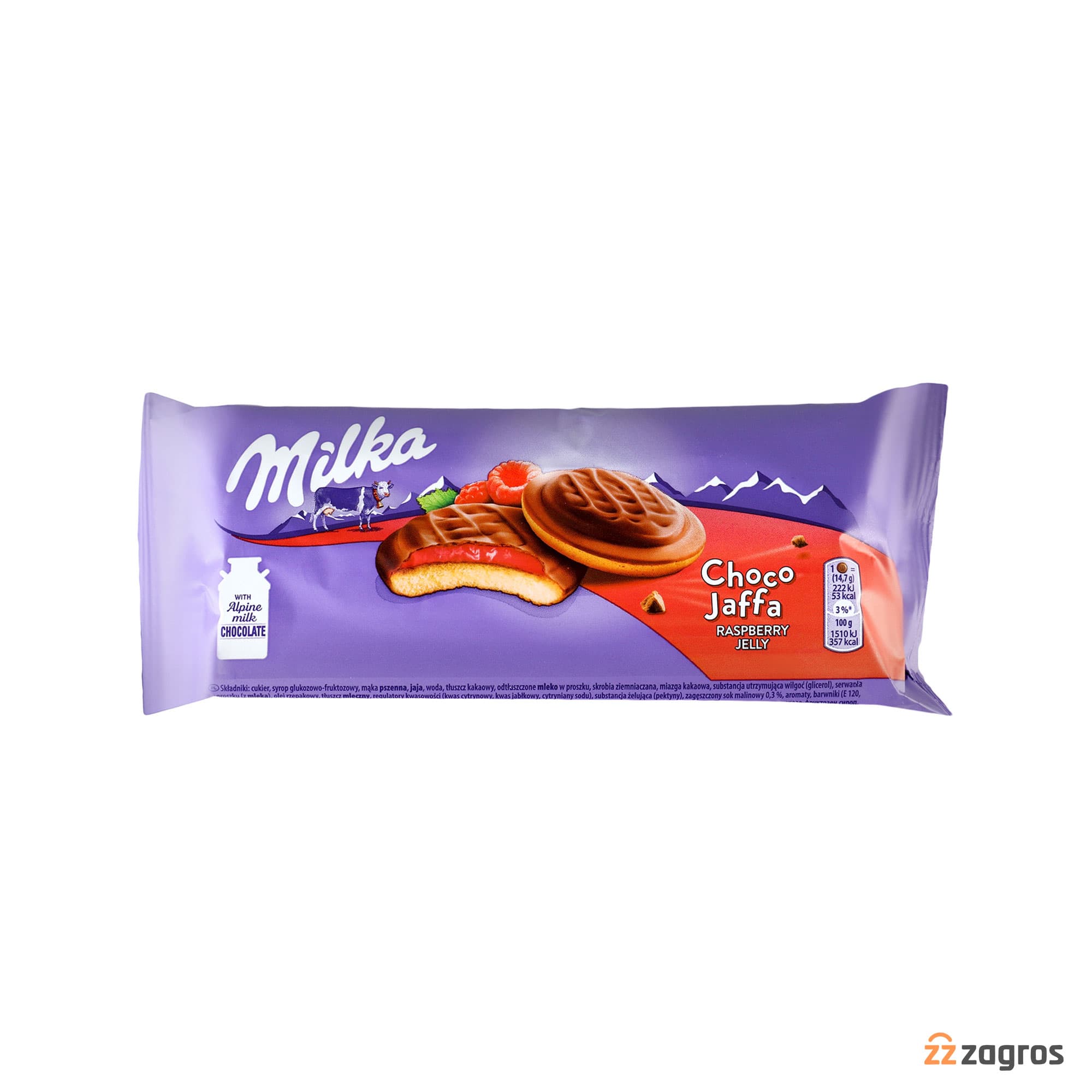 بیسکویت میلکا سری Choco Jaffa با مغز ژله تمشک 147 گرم — تصویر ۴
