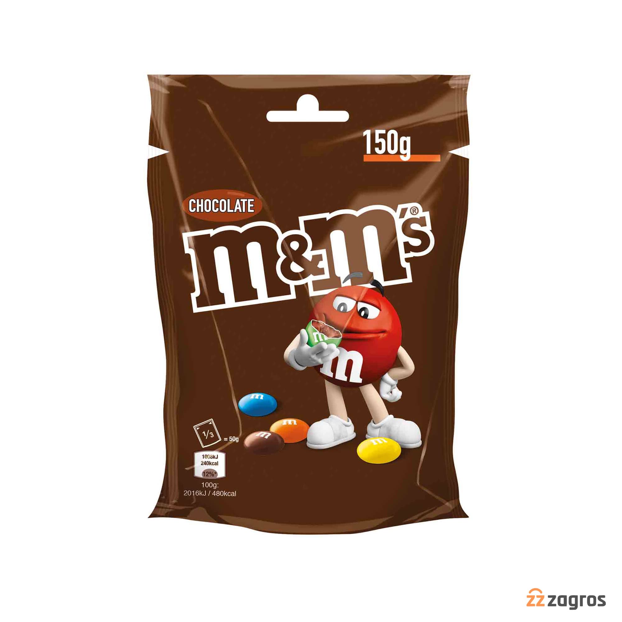 دراژه شکلاتی M&M’s وزن 150 گرم