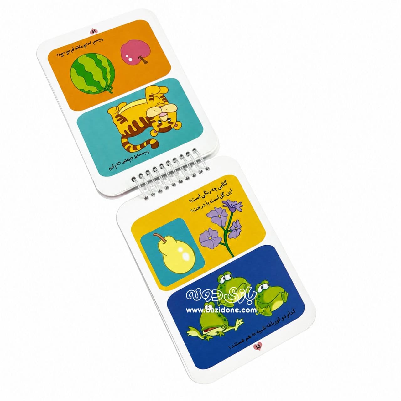 کتاب 200 لقمه هوش ( 1 تا 2 سال ) — تصویر ۴