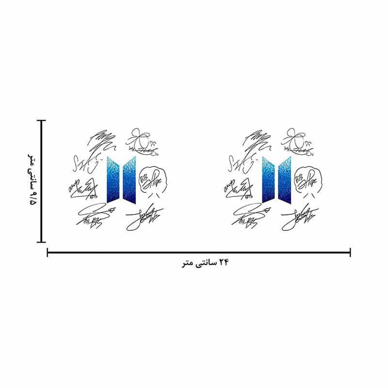 ماگ لاکچری طرح BTS کد 1444 — تصویر ۶