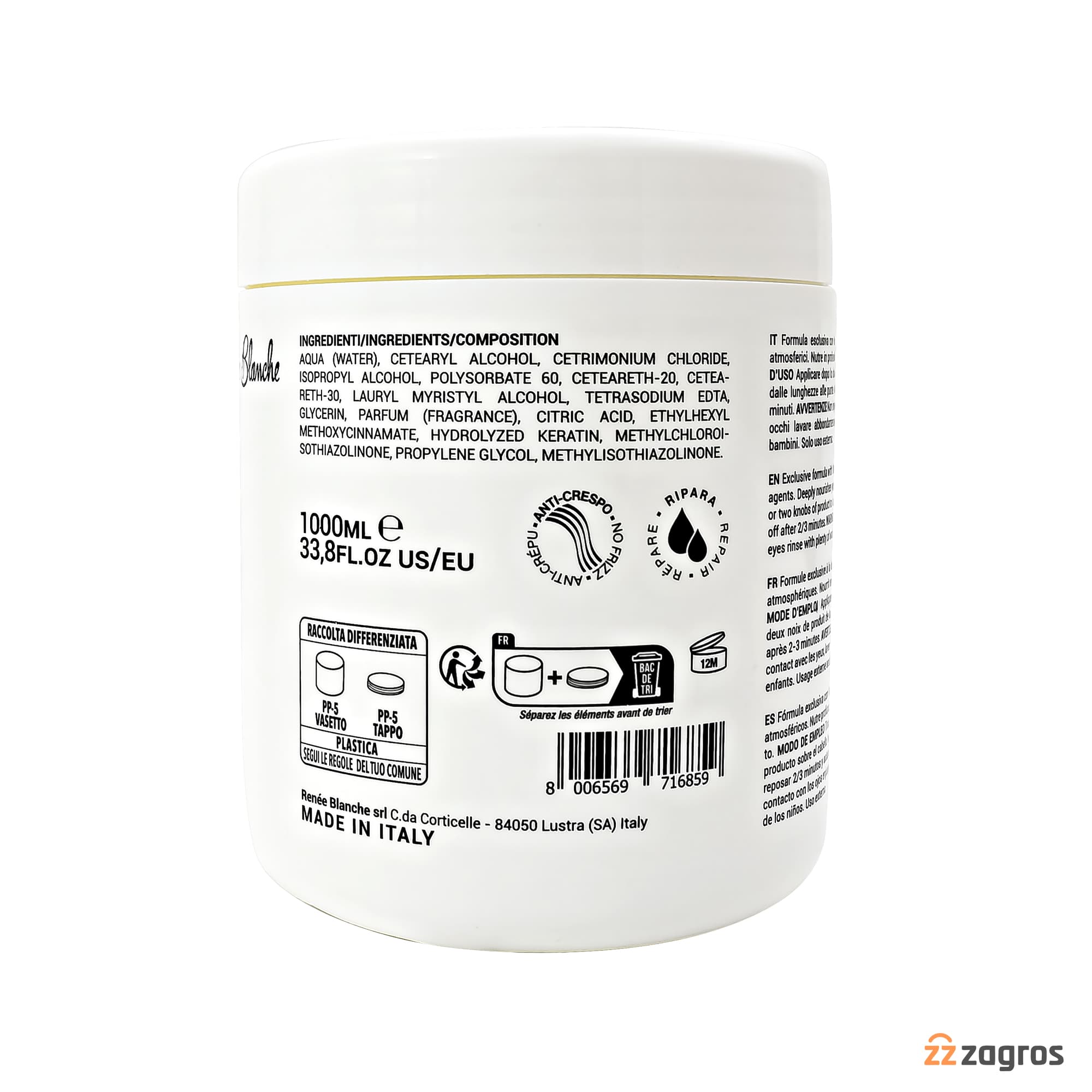 ماسک مو بازسازی کننده و محافظت کننده رنه بلانش Moine حاوی کراتین مناسب موهای خشک و شکننده 1000 میل — تصویر ۴