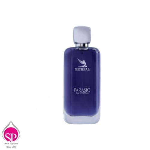 ادوپرفیوم مردانه پاراسیو مدل MICHEAL — تصویر ۴