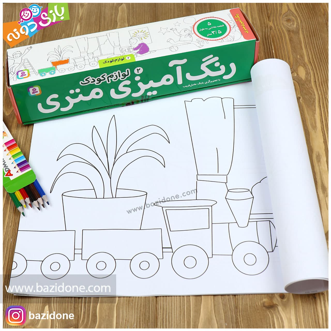 رنگ امیزی متری لوازم خانه — تصویر ۷
