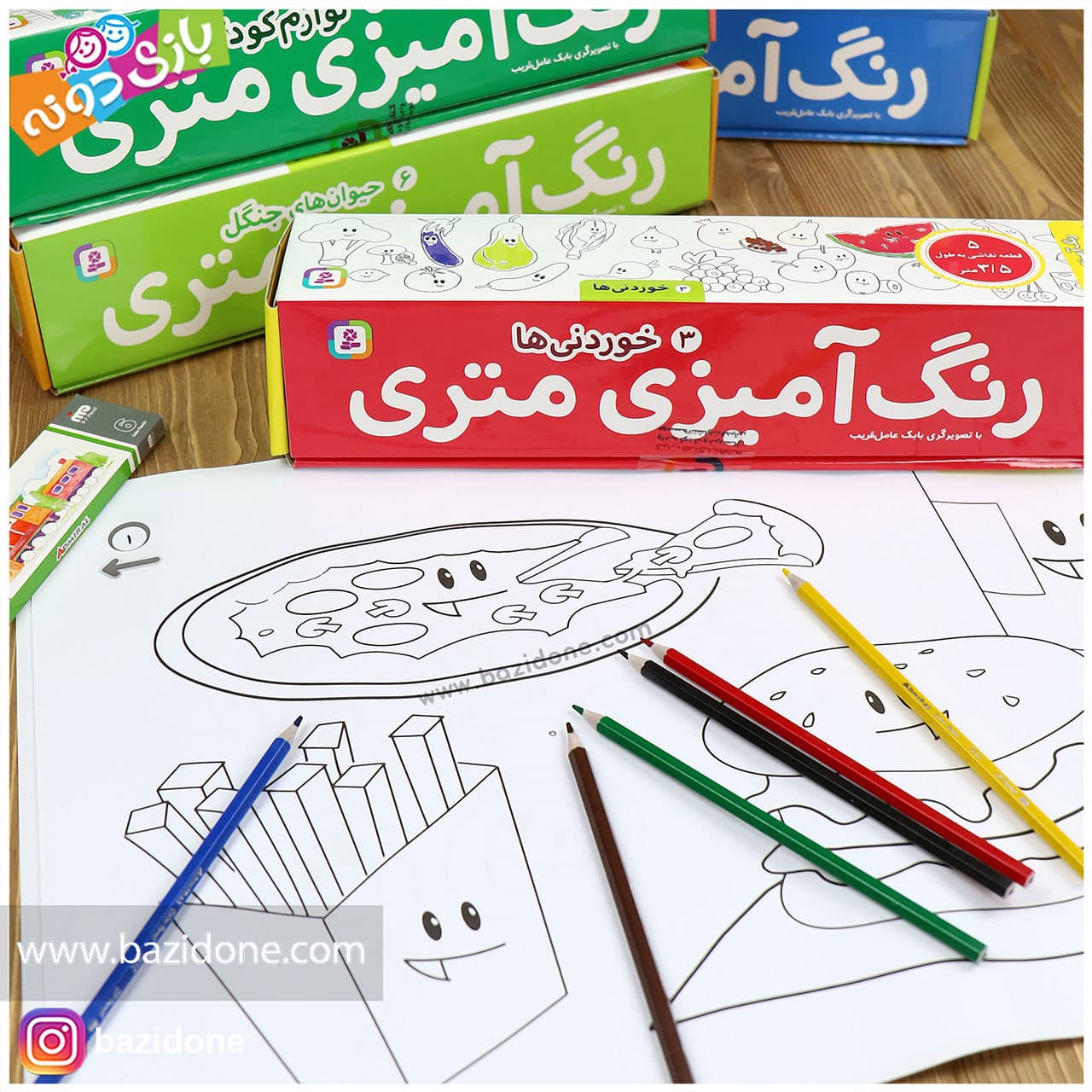 رنگ امیزی متری خیابان — تصویر ۵