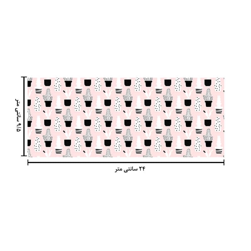ماگ حرارتی طرح کاکتوس کد 1867 — تصویر ۷