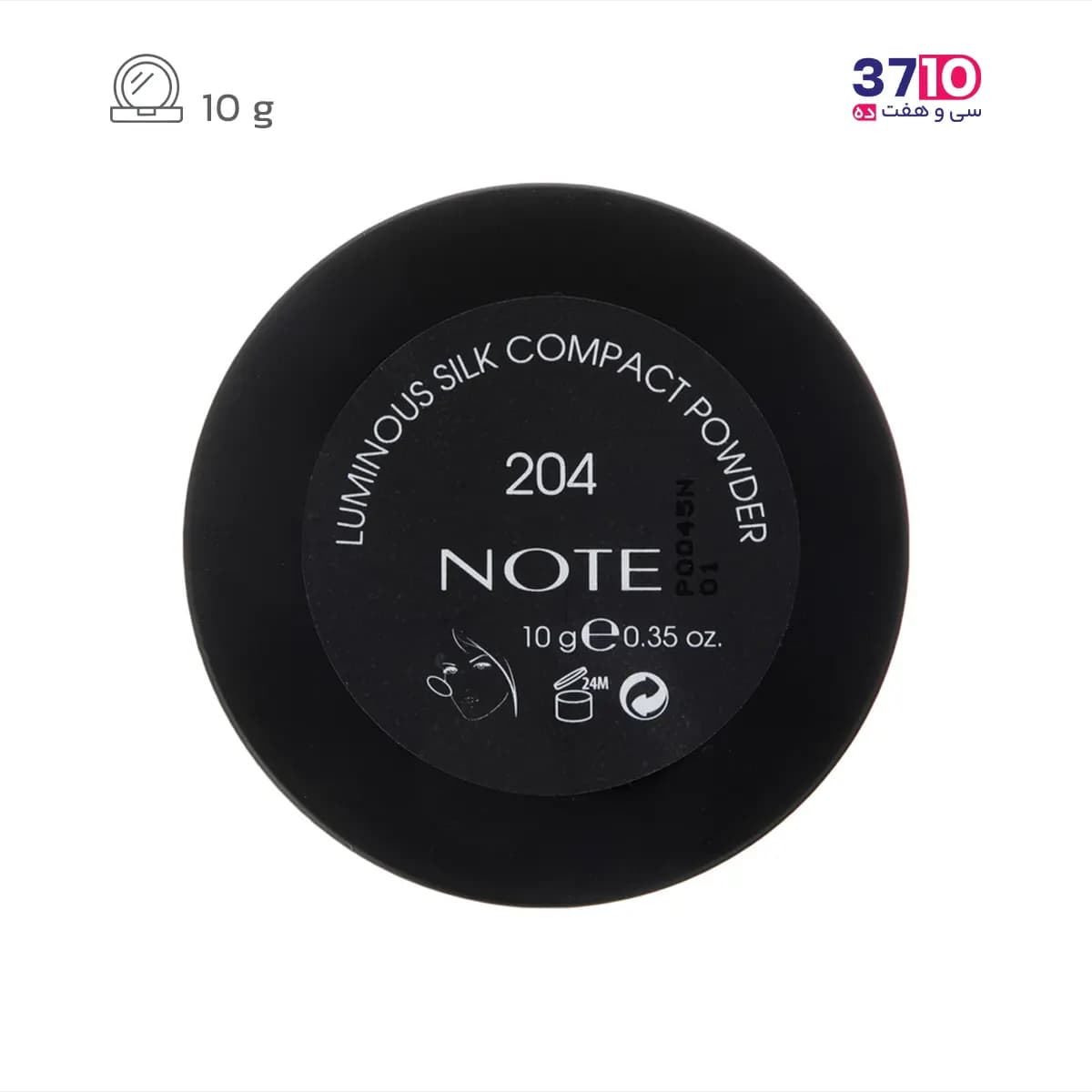 پنکیک نوت مدل لومینوس سیلک Luminous Silk شماره 204 — تصویر ۶