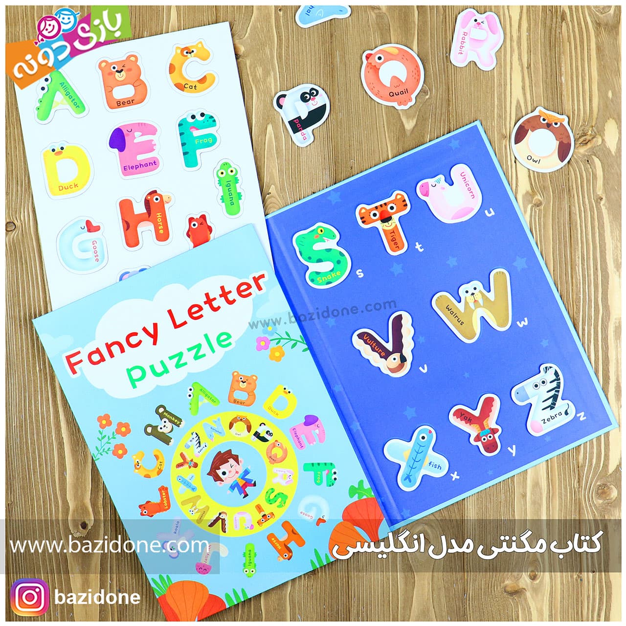 کتاب مگنتی پازلی مدل حروف انگلیسی — تصویر ۲