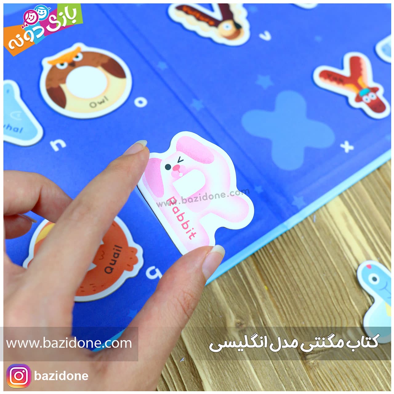 کتاب مگنتی پازلی مدل حروف انگلیسی — تصویر ۳