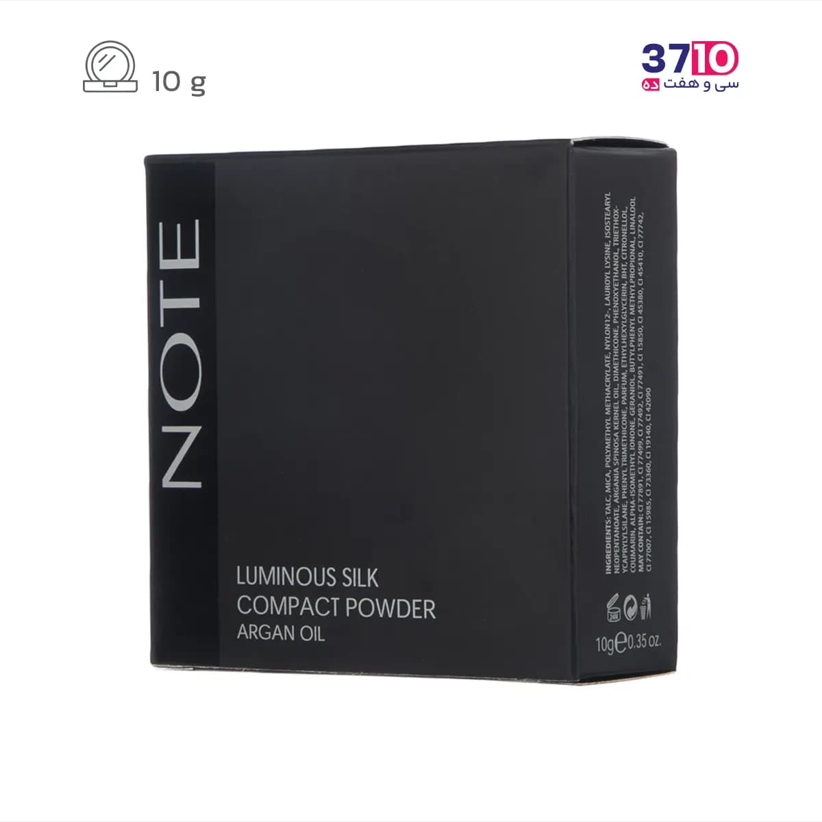 پنکیک نوت مدل لومینوس سیلک Luminous Silk شماره 05 — تصویر ۷