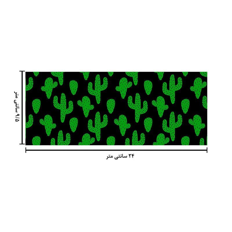 ماگ حرارتی طرح کاکتوس کد 1860 — تصویر ۷