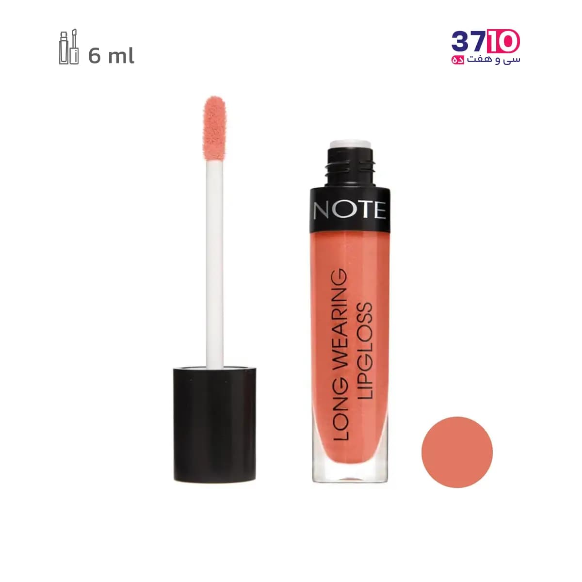 رژلب مایع لانگ ورینگ نوت شماره 10 — تصویر ۲