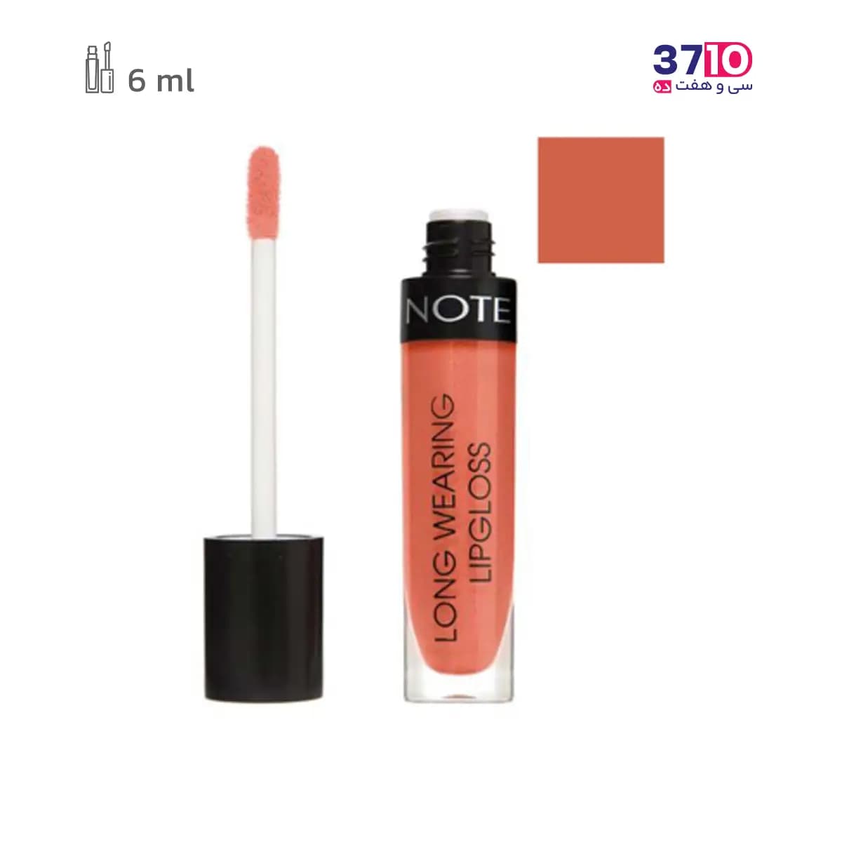 رژلب مایع لانگ ورینگ نوت شماره 10 — تصویر ۵