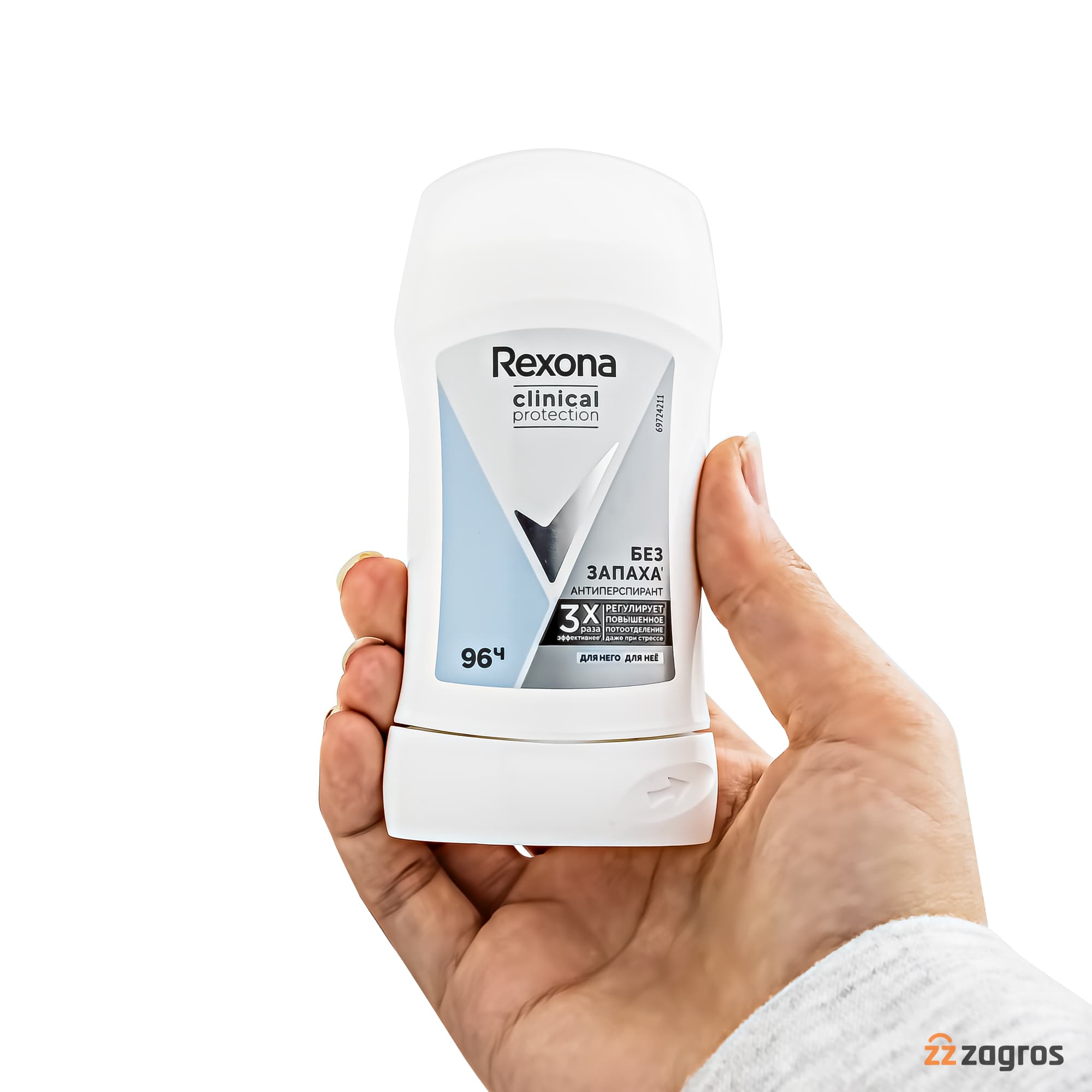 استیک ضد تعریق رکسونا سری Clinical Protection مدل Unscented حجم 40 میل — تصویر ۱۱
