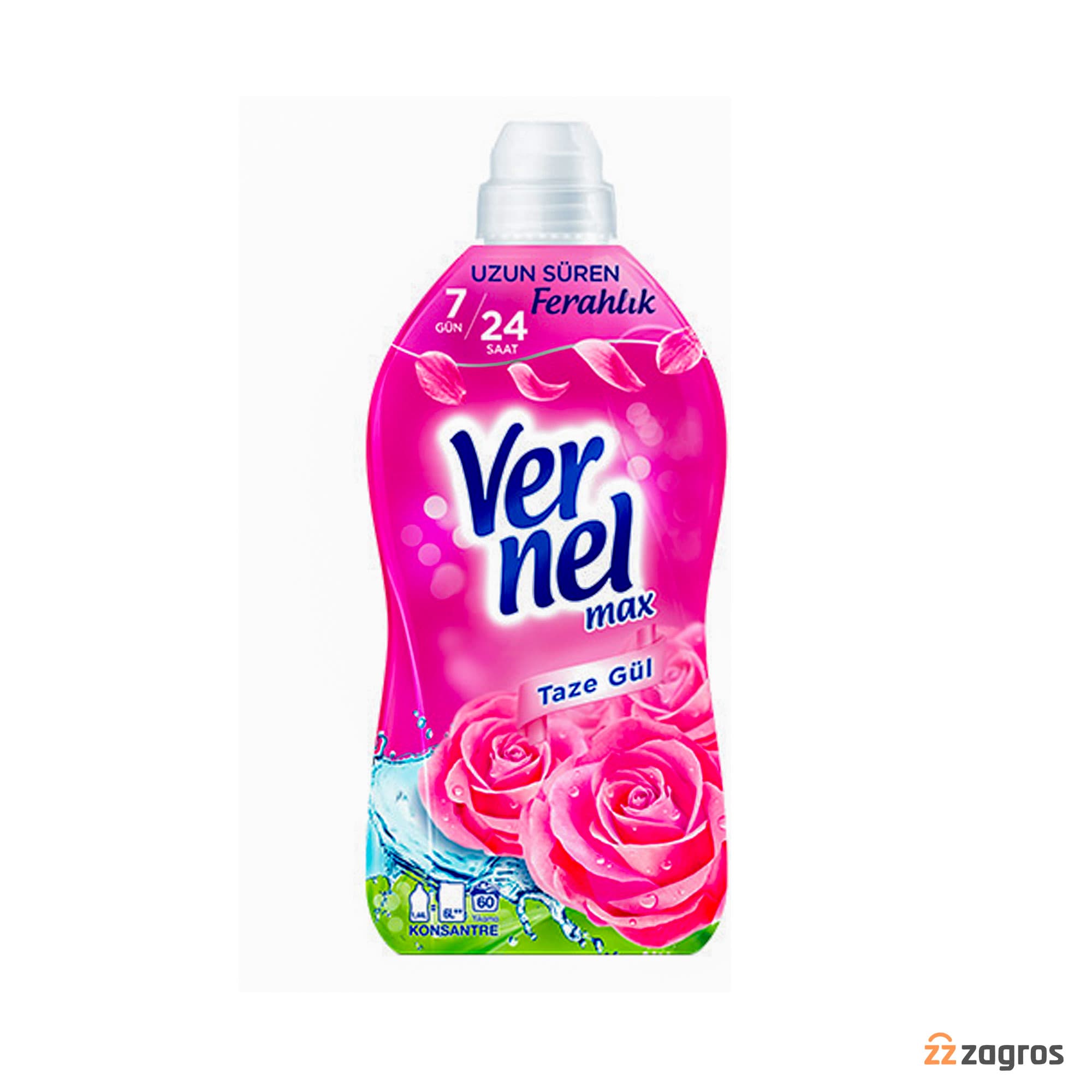 نرم کننده لباس غلیظ ورنل Max با رایحه گل رز تازه 1440 میل — تصویر ۲