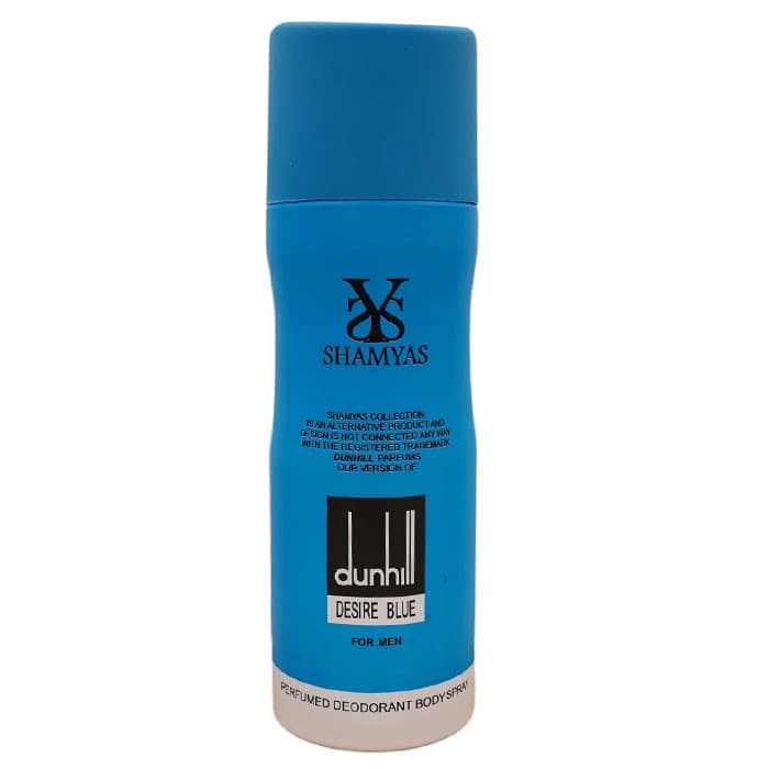 اسپری خوشبو کننده بدن دئودورانت مردانه شمیاس مدل Dunhill Desire Blue حجم 200 میل — تصویر ۳