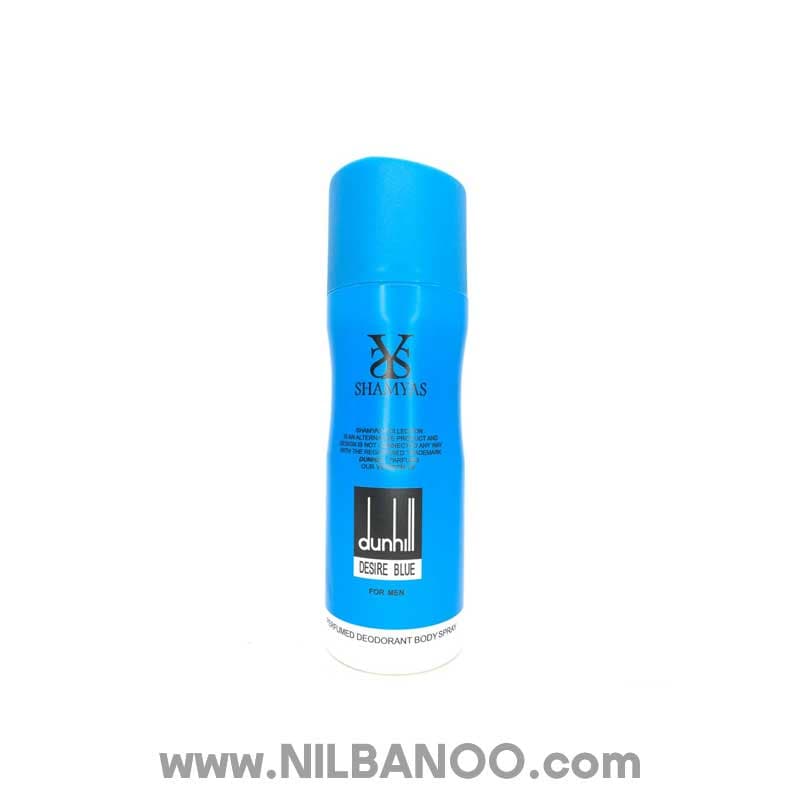 اسپری خوشبو کننده بدن دئودورانت مردانه شمیاس مدل Dunhill Desire Blue حجم 200 میل — تصویر ۴