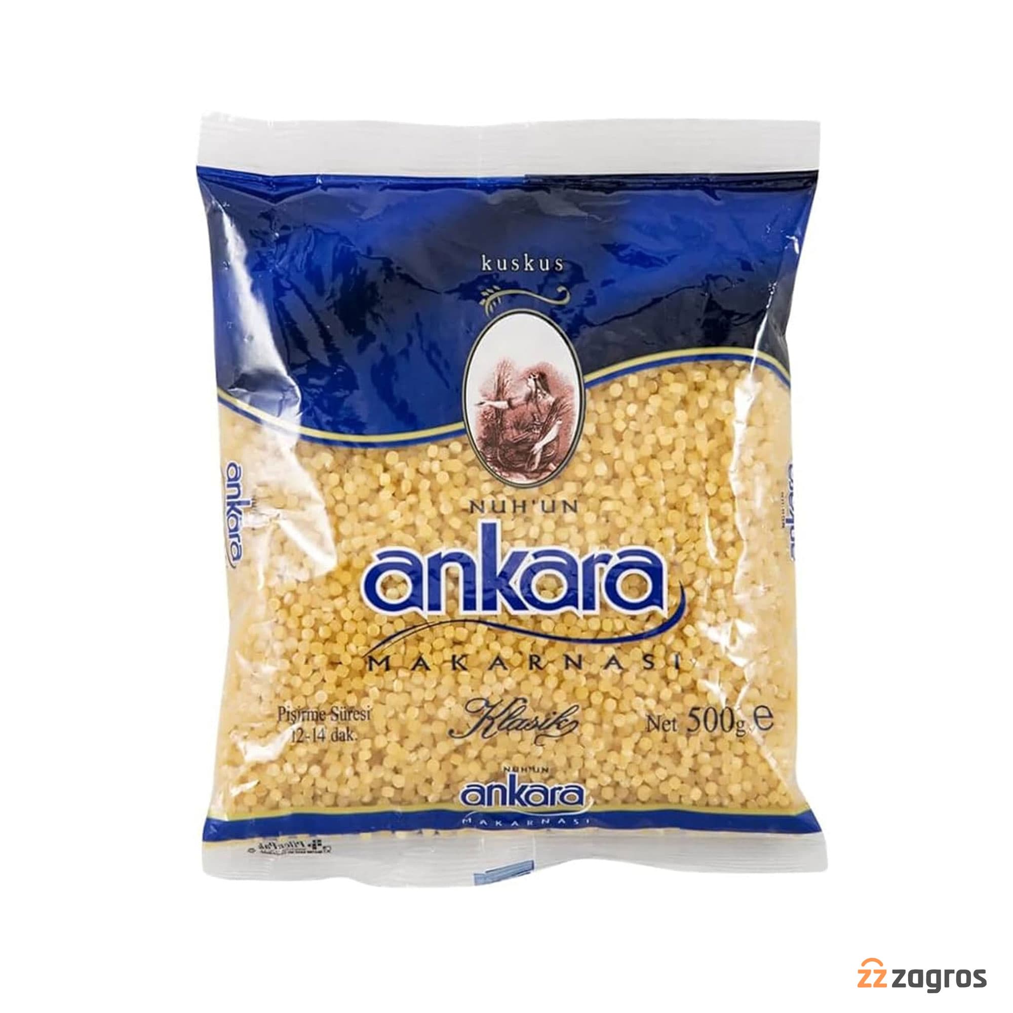 پاستا آنکارا مدل Kuskus وزن 500 گرم — تصویر ۲